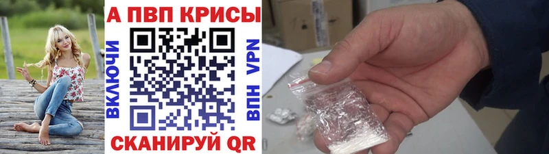 Наркота Урай Псилоцибиновые грибы Меф ГАШИШ A PVP