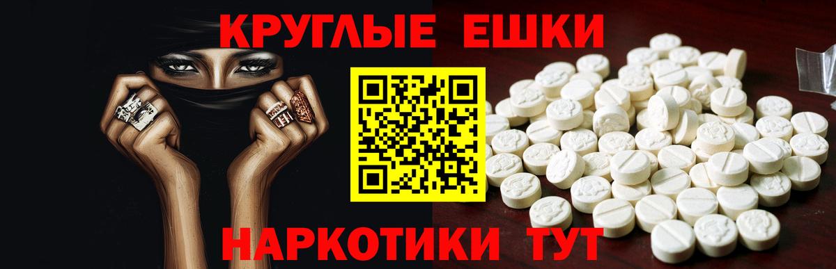 Урай  COCAIN  Меф кристаллы  NBOMe  ГАШ  Вход с VPN  Гашиш  Марихуана 