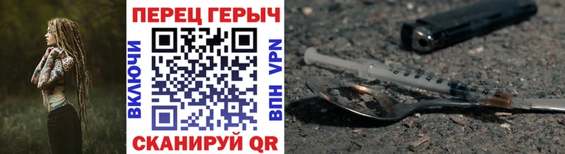 где продают наркотики  Урай  Героин афганец 