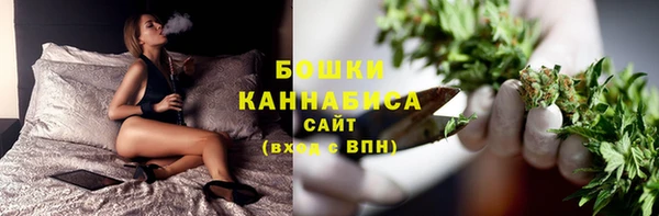 ALPHA-PVP Кулебаки