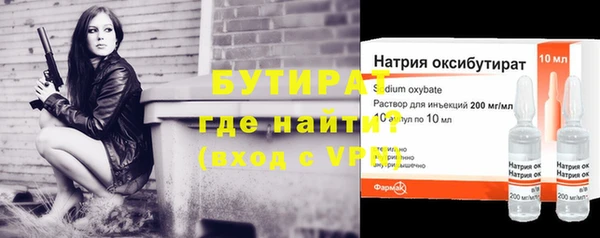 кокаин колумбия Краснослободск