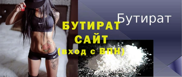 СК Краснотурьинск