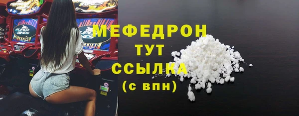 кокаин колумбия Краснослободск