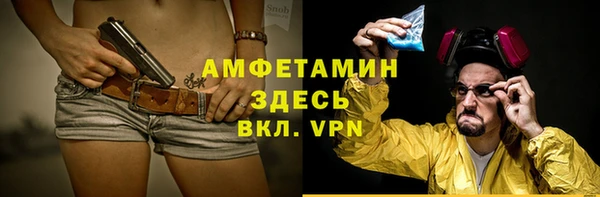 стаф Кукмор