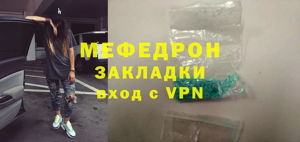 СК Краснотурьинск