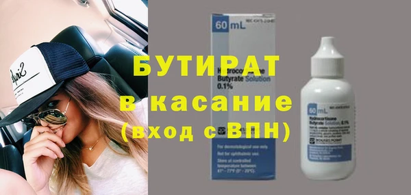 кокаин колумбия Краснослободск
