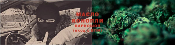 кокаин колумбия Краснослободск