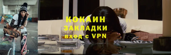 СК Краснотурьинск