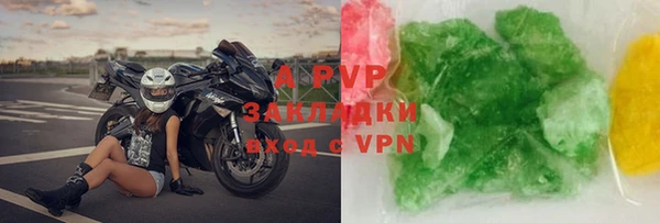 СК Краснотурьинск