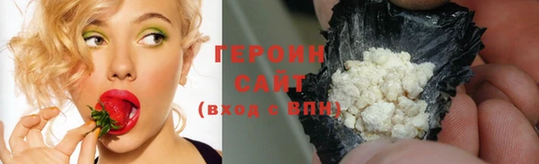 кокаин колумбия Краснослободск