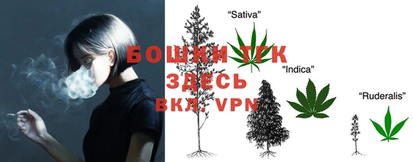 ALPHA-PVP Кулебаки