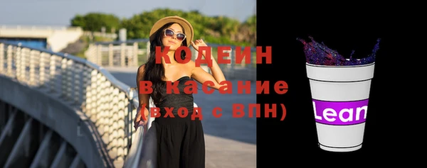 СК Краснотурьинск