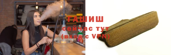 кокаин колумбия Краснослободск