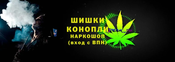 СК Краснотурьинск