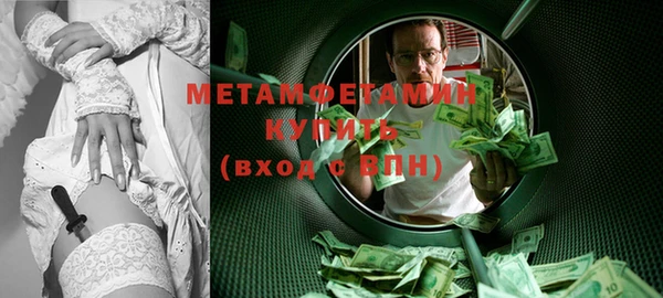 кокаин колумбия Краснослободск