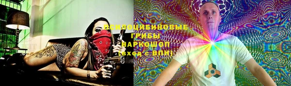 СК Краснотурьинск