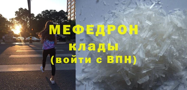 СК Краснотурьинск