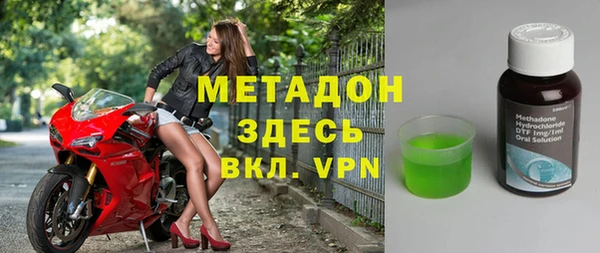 стаф Кукмор