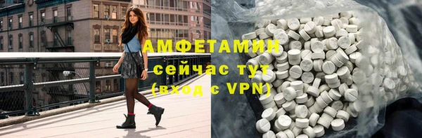 стаф Кукмор
