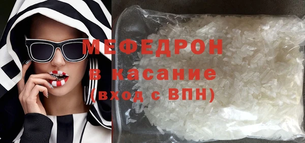 СК Краснотурьинск