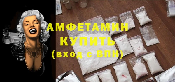 jwh Коряжма