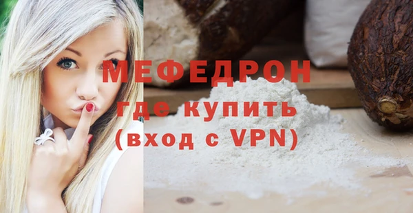 СК Краснотурьинск
