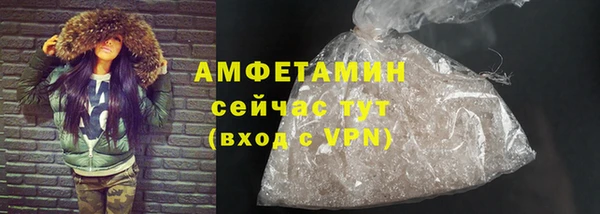 кокаин колумбия Краснослободск