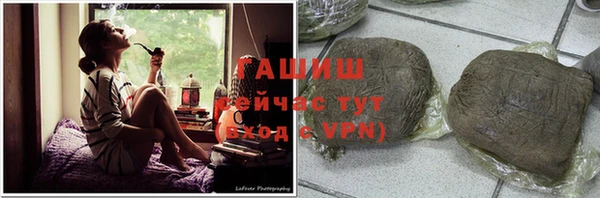 стаф Кукмор