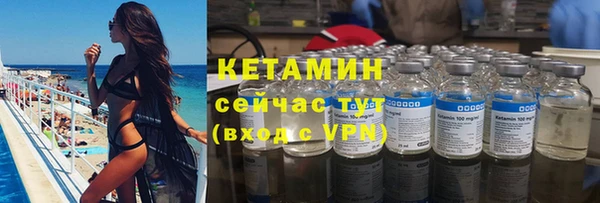 СК Краснотурьинск