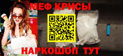 гашишное масло Волжский