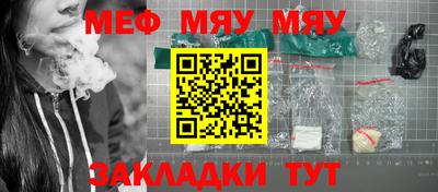 гашик Аргун