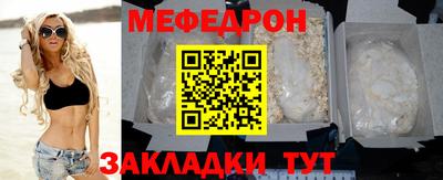 гидропоника Волжск