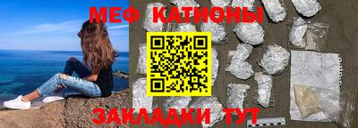 гашик Аргун