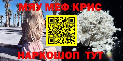 гидропоника Волжск