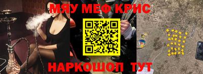 гидропоника Волжск