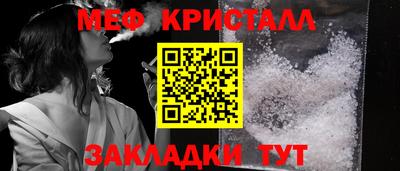 гашик Аргун