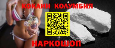 гидропоника Волжск