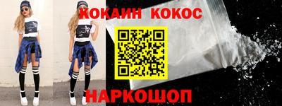 гидропоника Волжск