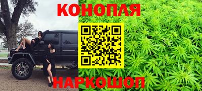 гидропоника Волжск
