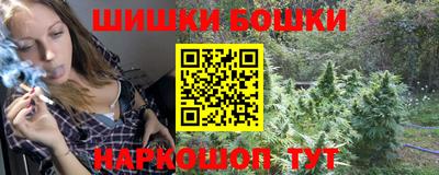 гидропоника Волжск
