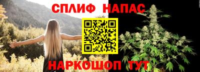 кокаин колумбия Гусиноозёрск