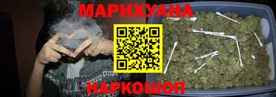 мефедрон Апрелевка