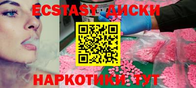 гидропоника Волжск