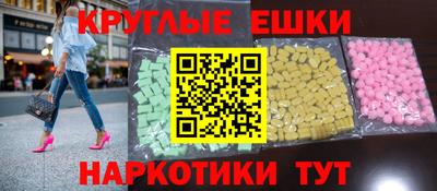 гидропоника Волжск