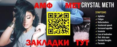 гашишное масло Волжский