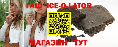 мефедрон Апрелевка