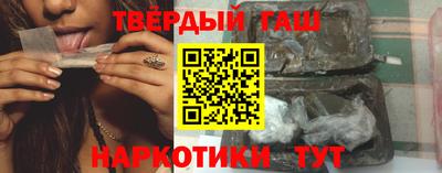 прущие крисы Апшеронск