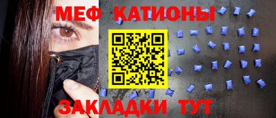 гидропоника Волжск
