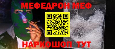 гидропоника Волжск