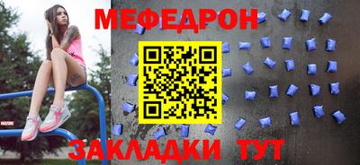 гашик Аргун